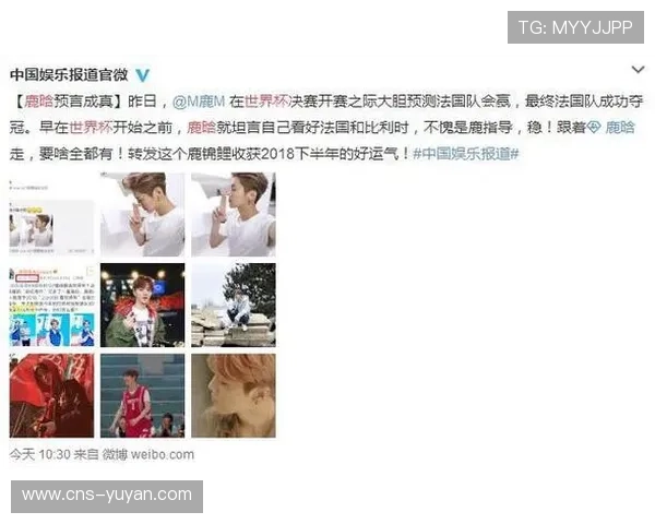 澳门F4世界杯统一供应商制度，有望减少车队资源差距