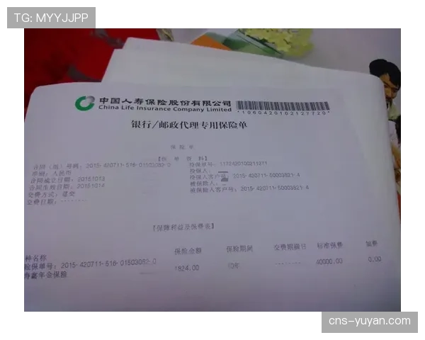 扶他林成为欧冠官方授权产品，开启为期两年合作协议